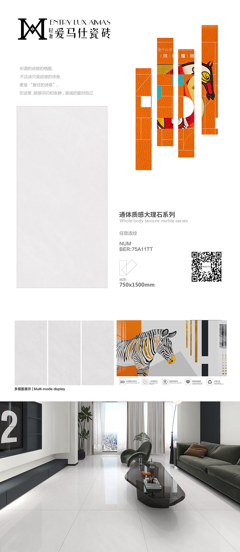 爱2.jpg
