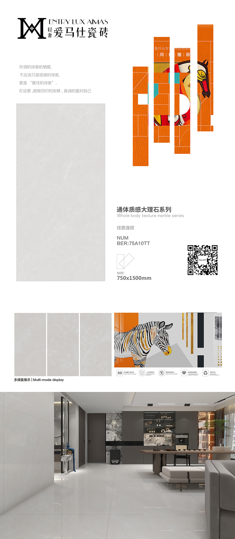 爱1.jpg