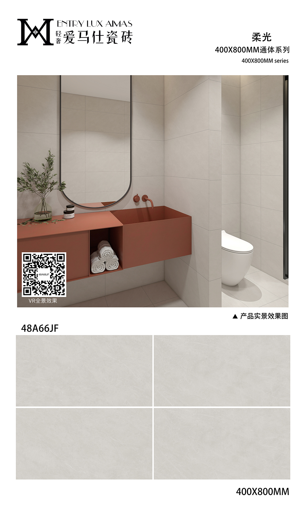 48A66JF.jpg