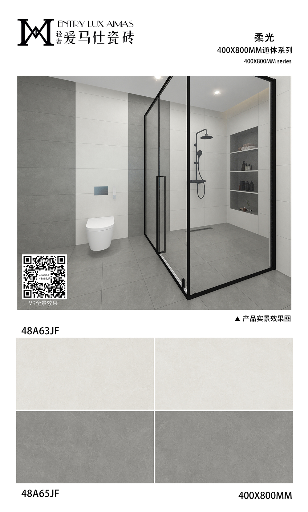 48A63JF.jpg
