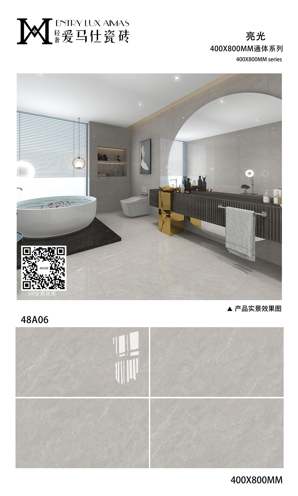 48A06.jpg