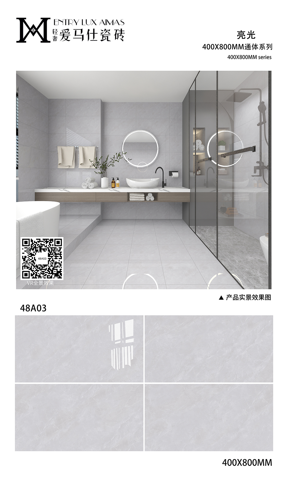 48A03.jpg