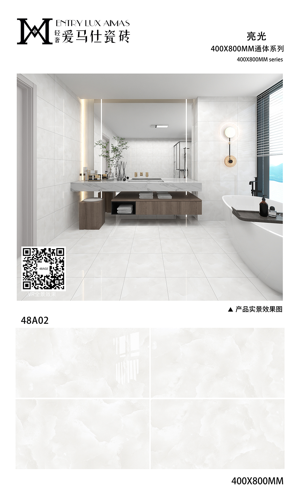 48A02.jpg