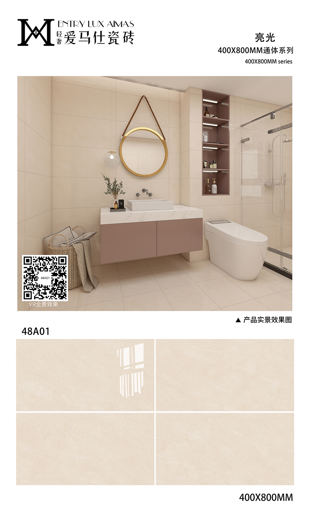 48A01.jpg